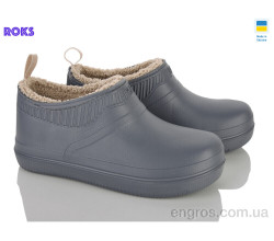 Галоши Roks